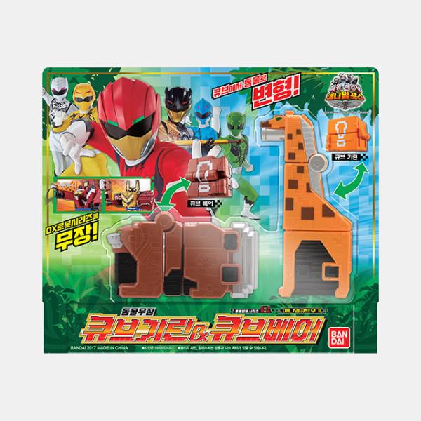 Кубический жираф и кубический медведь, корейские популярные бандаи